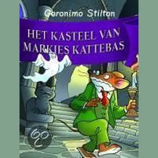 Het Kasteel Van Markies Kattebas