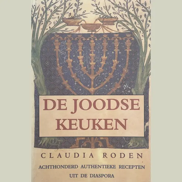 Joodse Keuken thumbnail