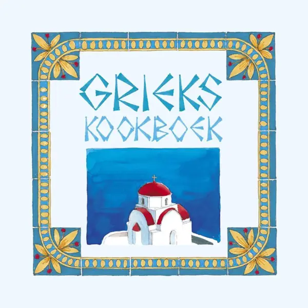 Grieks Kookboek thumbnail