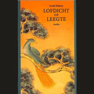 Geshe Rabten Lofdicht Op Leegte