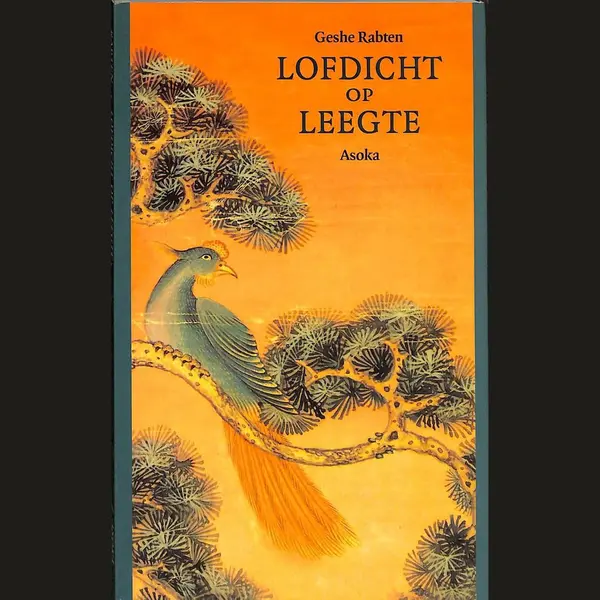 Geshe Rabten Lofdicht Op Leegte thumbnail
