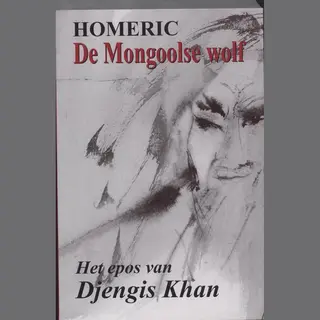 Mongoolse Wolf