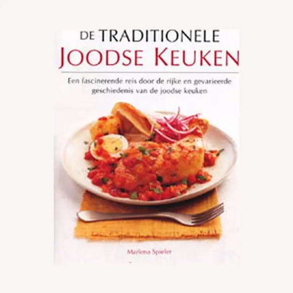 M. Spieler De Traditionele Joodse Keuken thumbnail