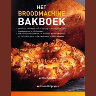 Het Broodmachine Bakboek