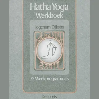 Hatha Yoga