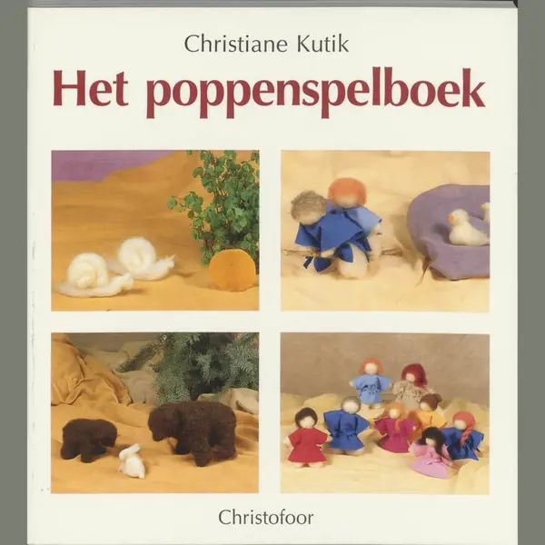 Poppenspelboek thumbnail