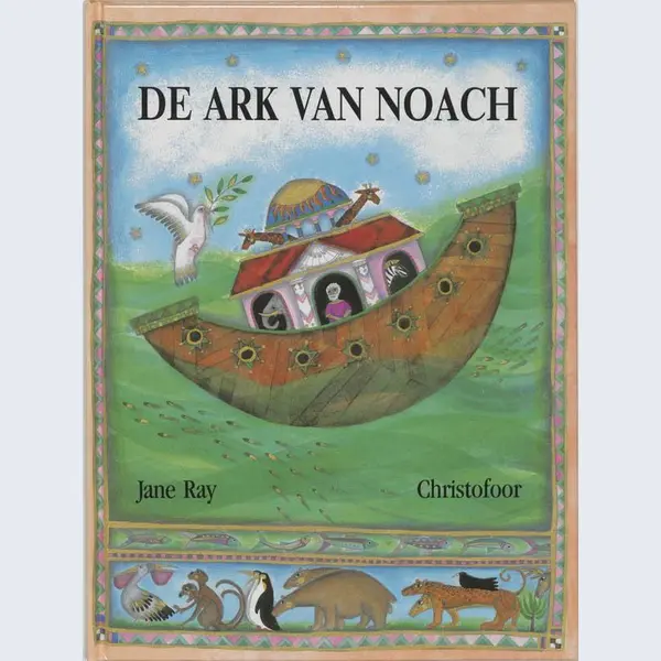 Ark Van Noach thumbnail