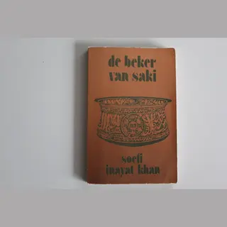 De Beker Van Saki