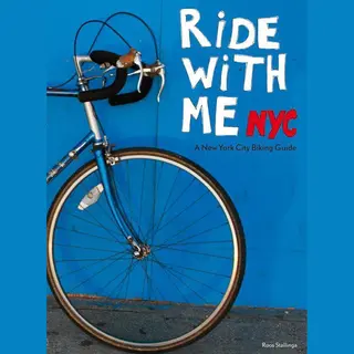 Ride With Me Nyc