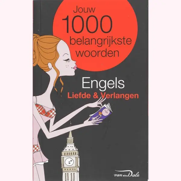 Engels / Liefde En Verlangen thumbnail