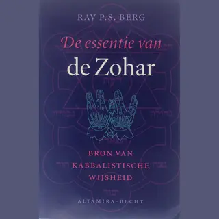 Essentie Van De Zohar