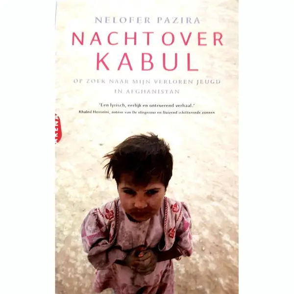 Nelofer Pazira Nacht Over Kabul thumbnail