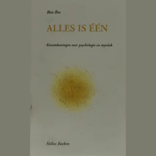 Alles Is Een
