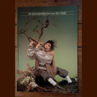 Sprookjesfiguren Van Ria Odijk
