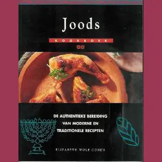 Joods Kookboek