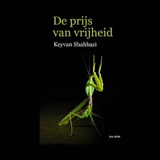 De Prijs Van Vrijheid