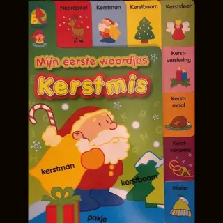 Mijn Eerste Woordjes - Kerstmis