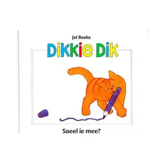 Jet Boeke Dikkie Dik Speel Je Mee?