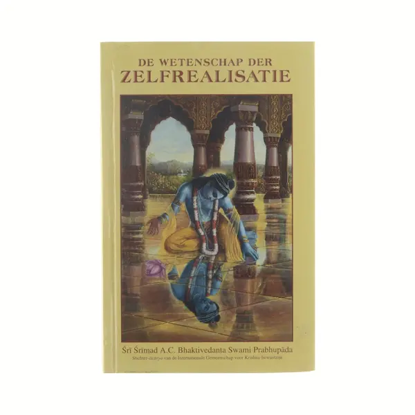 Prabhupada Wetenschap Der Zelfrealisatie thumbnail