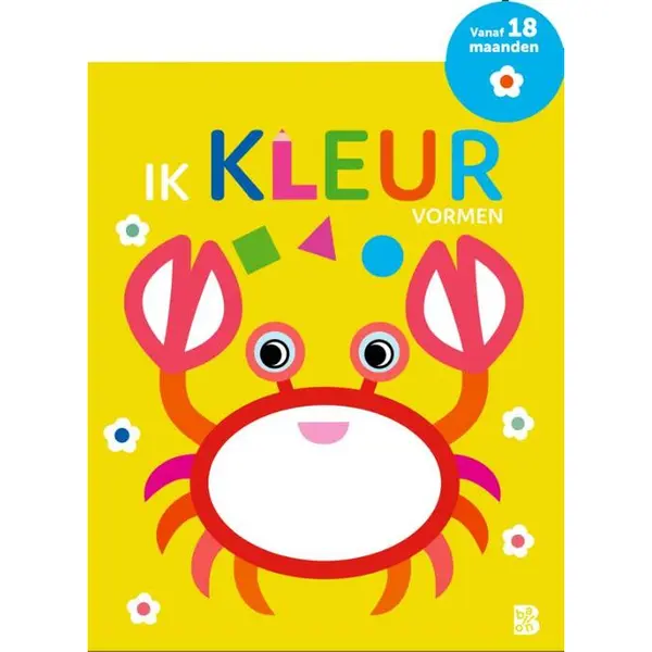Mijn Allereerste Kleurboek 1 - Ik Kleur - Vormen thumbnail