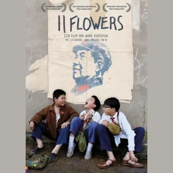 Remain in Light 11 Flowers (Dvd) thumbnail