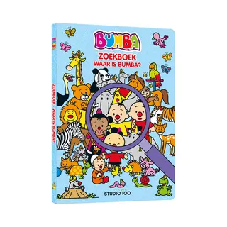 Bumba - Bumba , Zoekboek - Waar Is Bumba?