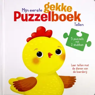 Mijn Eerste Gekke Puzzelboek | Kolektiv