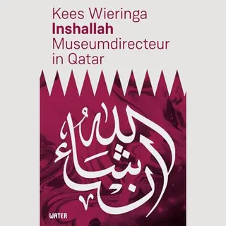 Kees Wieringa Inshallah