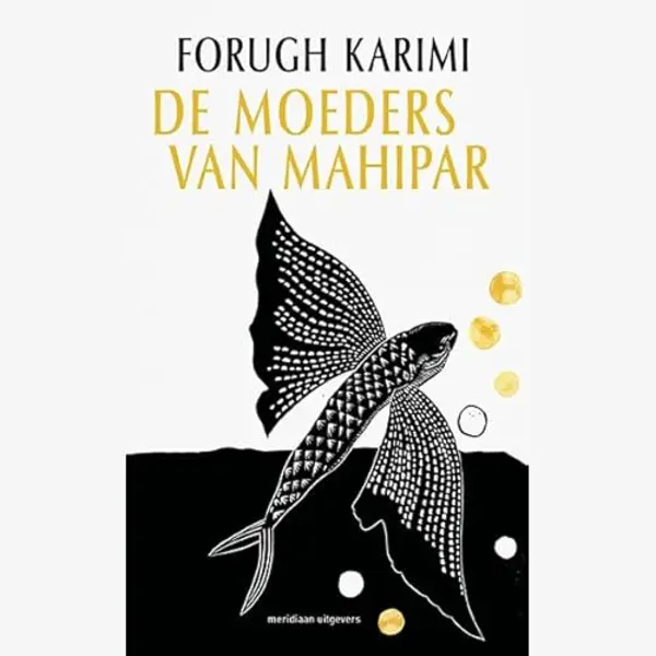 Forugh Karimi De Moeders Van Mahipar thumbnail