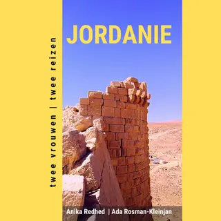 Jordanië Omnibus