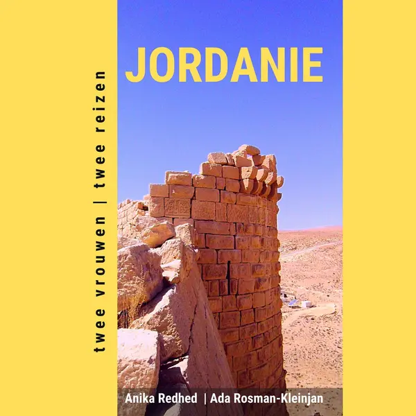 Jordanië Omnibus thumbnail