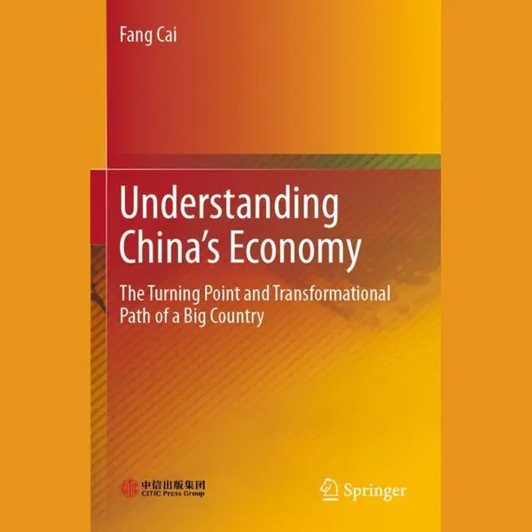 Springer Understanding China's Economy thumbnail