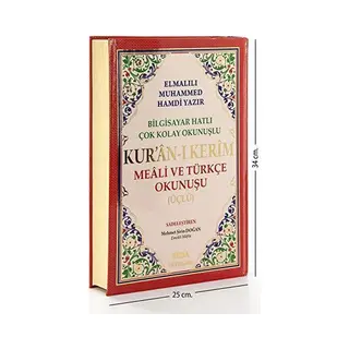 Kur'an-ı Kerim Meali Ve Türkçe Okunuşu ( Üçlü, Cami Boy, Bilgisayar Hatlı, Kod, 002)