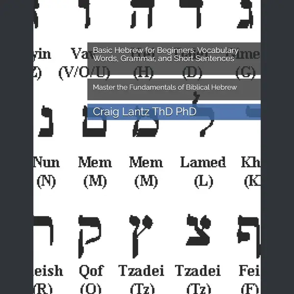 Basic Hebrew For Beginners thumbnail