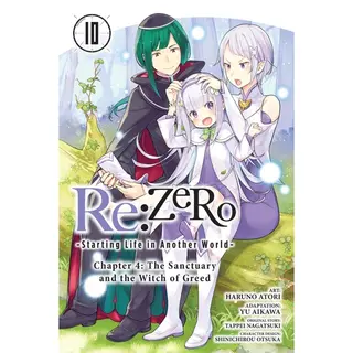Re, Zero -Starting Life In Another World-, Chapter 4, The Sanctuary And The Witch Of Greed Manga- Re, Zero -Starting Life In Another World-,