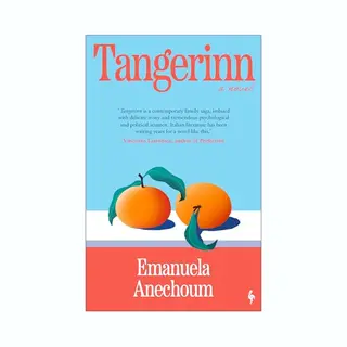 Tangerinn