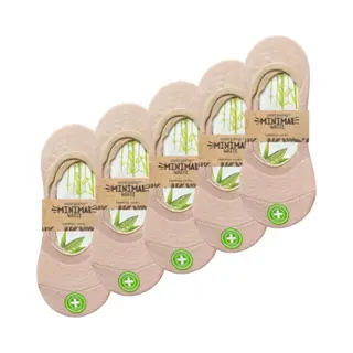 Green-goose® Dames Bamboe Footies Beige - 5 Paar - Maat 35-39 - Invisible Socks - Ballerina's - Duurzaam Bamboevezel - Ademend En Superzacht!
