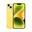 Geel