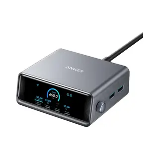 Anker Prime GaN Universal Schwarz Schnellladung Drinnen