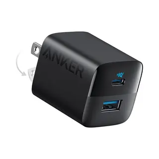 Anker 323 Universeel Zwart Ac Binnen