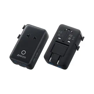 Anker Nano Reiseadapter (5-in-1, 20W) Schwarz