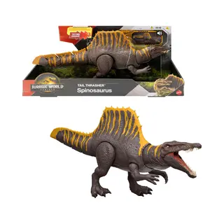 Mattel Jurassic World JGB56 Kinderspielzeugfigur