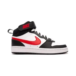 Sneakers Nike Borough Mid 2