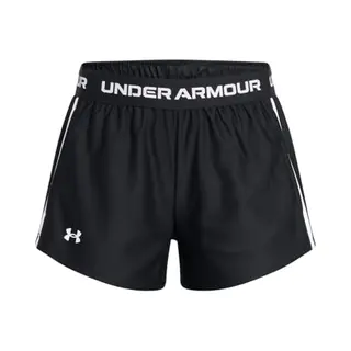 Under Armour Sportshorts Play Up