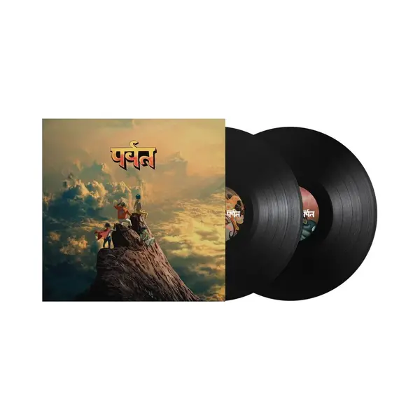 Gorillaz Lp - The Mountain - Voor Geen - Standaard thumbnail