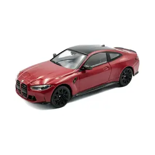 Solido Bmw G82 M4 Wedstrijd 2023
