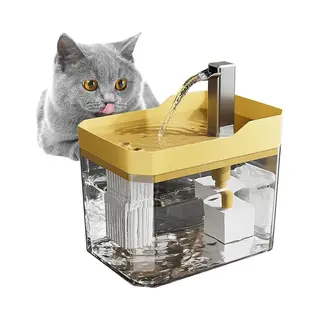Harley - Drinkfontein Kat En Hond - 1, 5L Kattenfontein - Antislip Waterdispenser Kat- Fluisterstil - Geel - Petspringle
