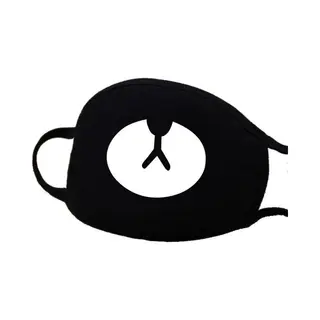 Mobstore Mondkapje Panda Print | Mondmasker Wasbaar Met Print | Wasbare Stoffen Mondkapjes | Ov Geschikt | Kind En Volwassenen | Katoenen Mondkapje |