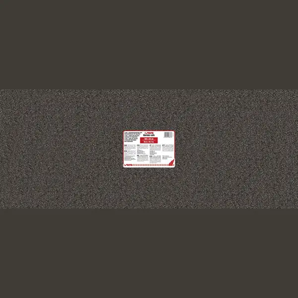 Sera Thermo-Safe 100 X 40 Cm | Aquarienunterlage Schutz Vor Glasbruch Und Rissen | Wärmedämmend | Isoliermatte Für Aquarium/Terrarium | thumbnail