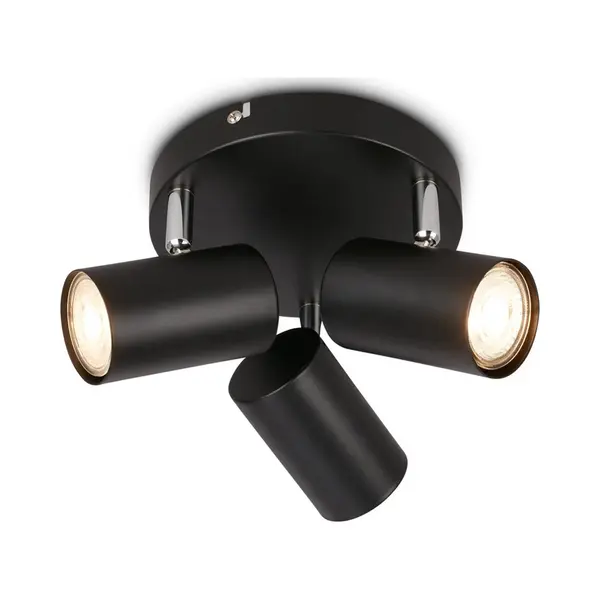 Briloner Leuchten Led Wandstrahler "Supo 2365035" thumbnail